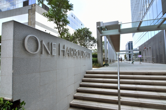One HarbourGate2.jpg